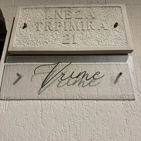 Vrime 公寓 *